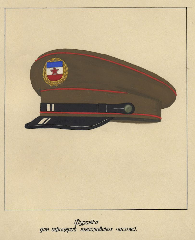 Predlog šapke sa konačnom varijantom oznake za oficire jugoslovenskog odreda u SSSR. Crtež obojen temperom. Decembar 1943