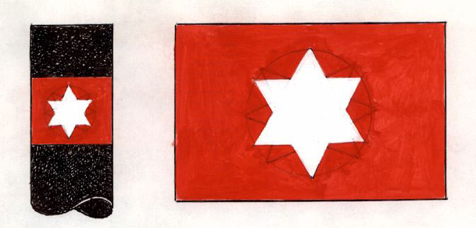 Zastava pod kojom je plovio austrougarski brod „Škodra”