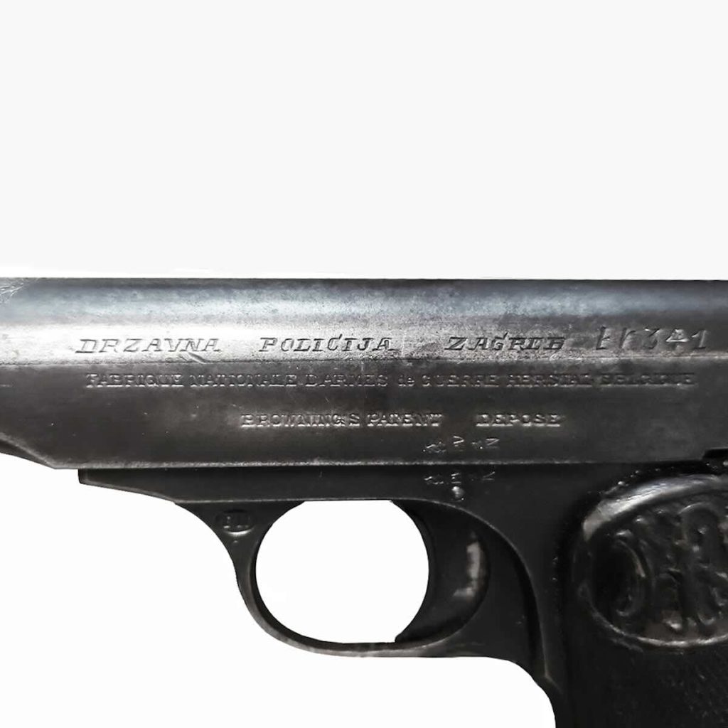 018 Državna policija Zagreb tip 2