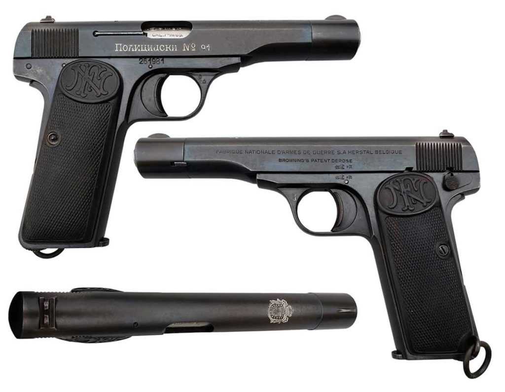 020 Policijski No 91