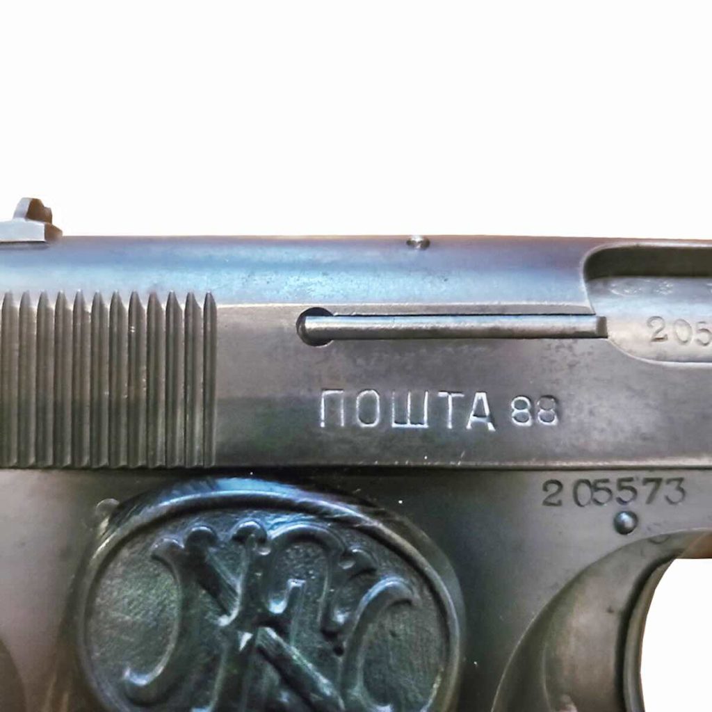022 Poštanski M1910 br.88