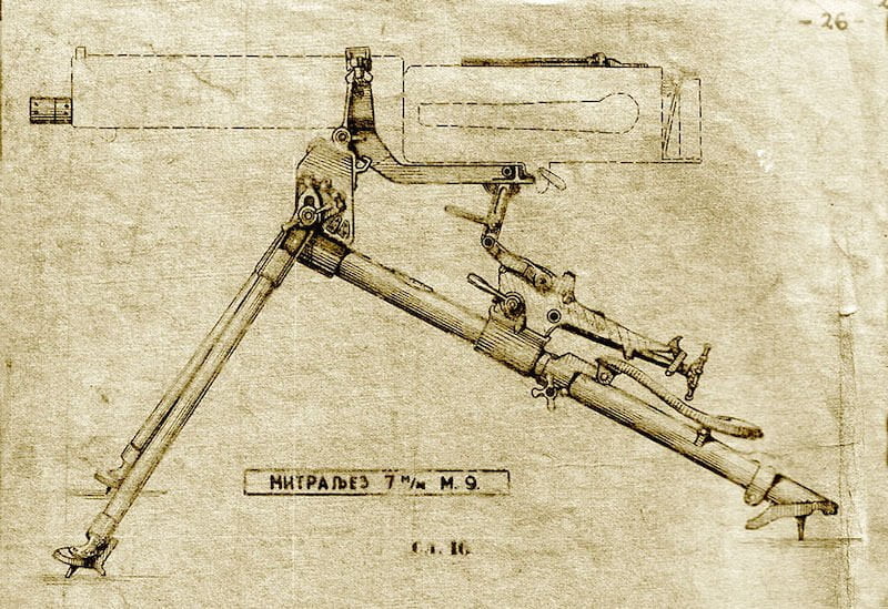 Službeni crtež postolјa M1909 za mitralјez 7mm Maksim.