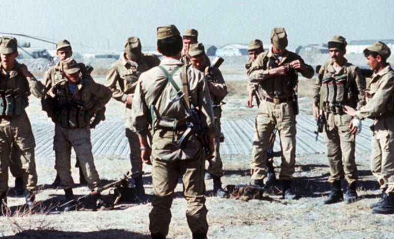 Muslimanski bataljon 1979