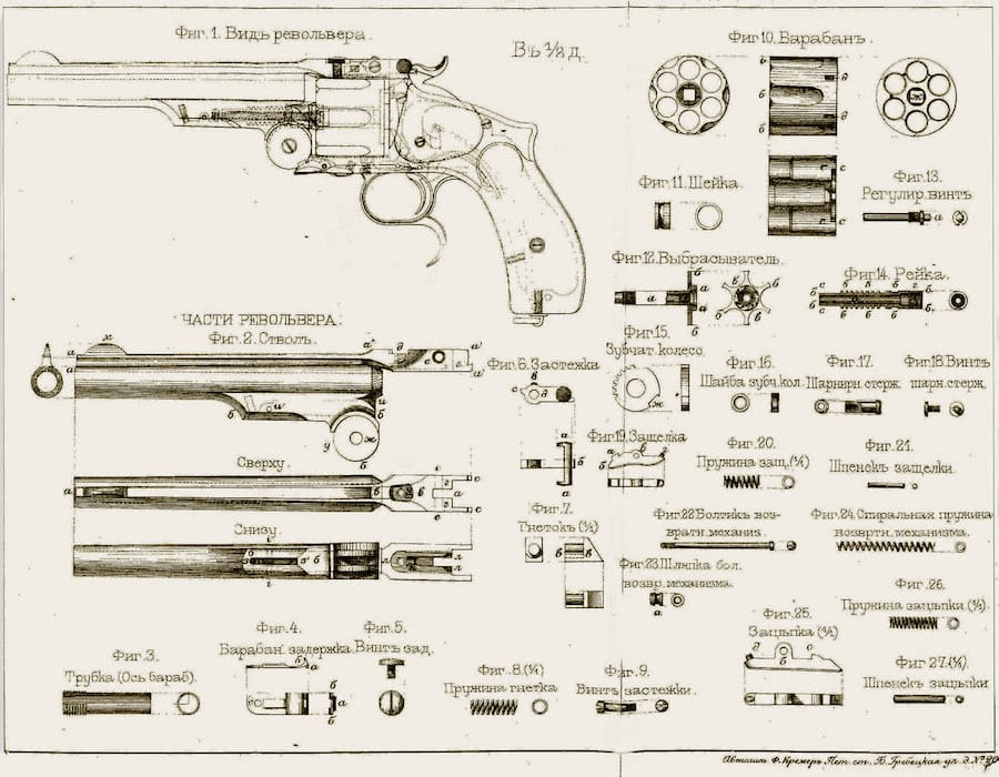 Tehnički crtež revolvera Smita i Vesona