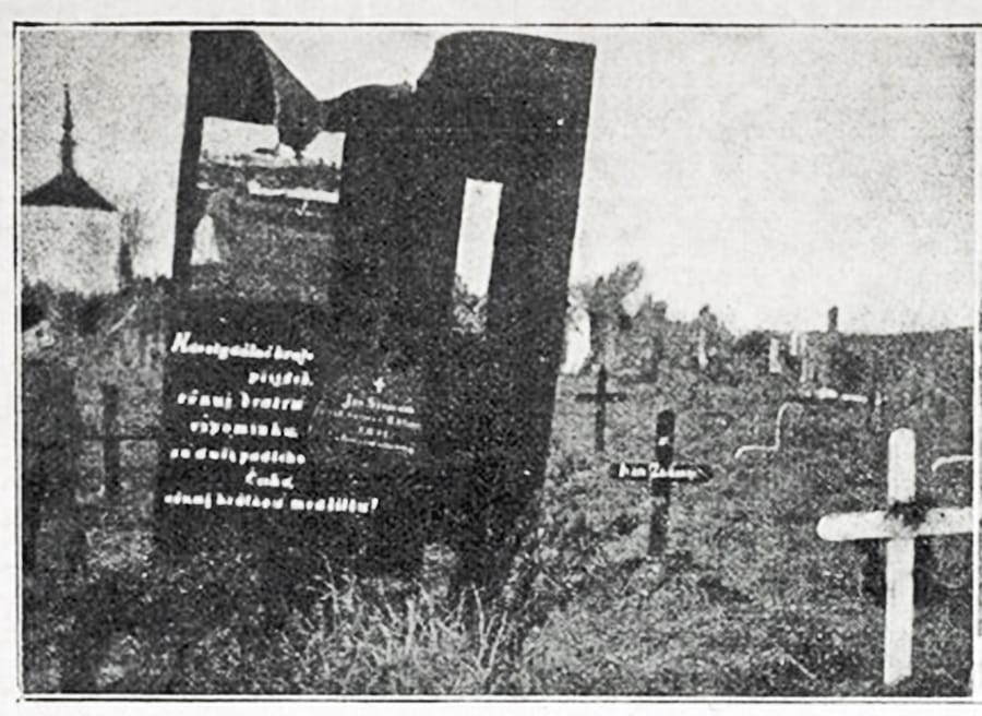Spomenik palom mornaru (Janošu Huju) u Sremskoj Mitrovici. Ilustrovani list, 1916