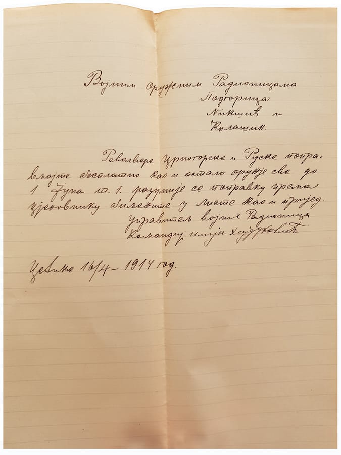Nalog Ilije Hajdukovića od 16 aprila 1914 Vojnim oružnim Radionicama Podgorica, Nikšić i Kolašin da besplatno popravljaju ruske (Smit i Veson M1874) revolvere