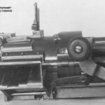 SLOSTIN DESNA STRANA