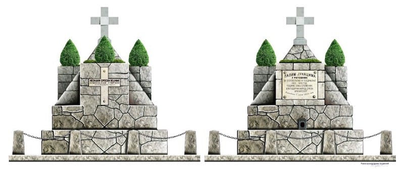 Rekonstrukcija izgleda prvog spomenika Nenznanom junaku na Avali. Rekonstrukcija B. Bogdanović