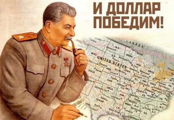 PROPAGANDNI PLAKAT SSSR
