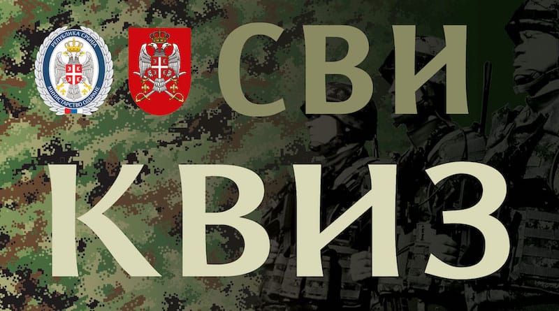 Nagradni kviz Ministarstva odbrane i Vojske Srbije