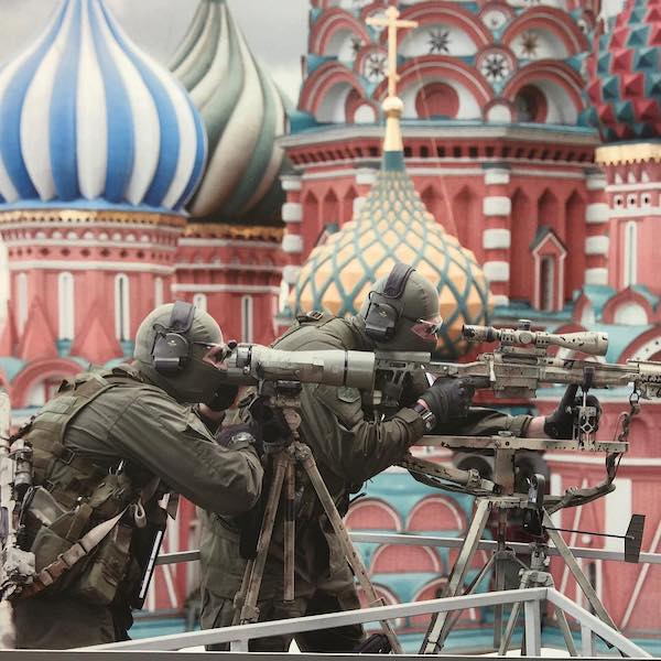 Snajperska puška Putinovog obezbeđenja