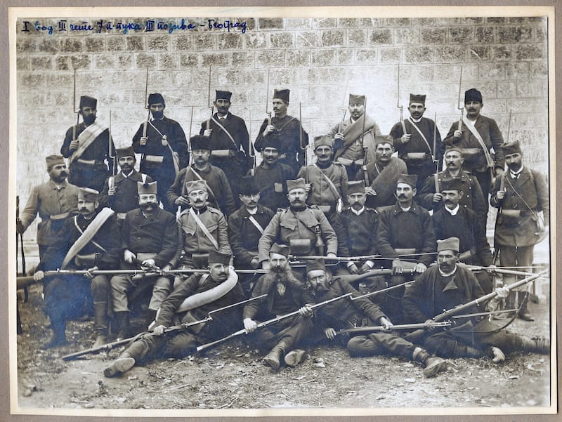 Prvi vod 3. čete 7. pešadijskog puka III poziva, 1914.