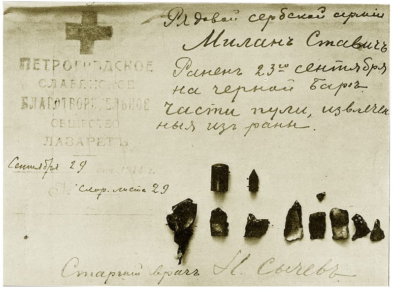 Delovi zrna M10 izvađeni iz rane redova Milana Stavića, ranjenog 23 septembra 1914 kod Crne Bare. Itveštaj dr Sičeva