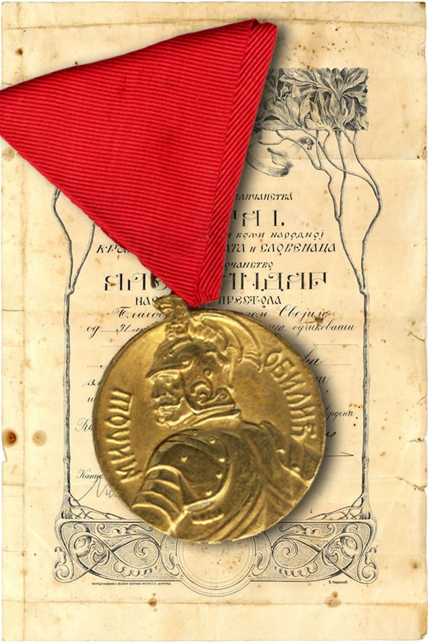 Dobrovolјci su Ukazima FAO Br. 24434 od 13. oktobra 1914. i KBr. 1334 od 24. maja 1926. odlikovani Zlatnim medalјama za hrabrost.