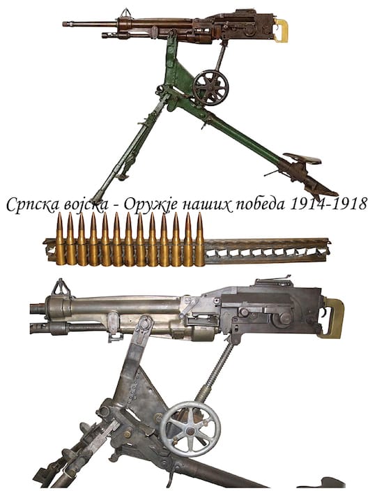 ST.Etiene M1907T