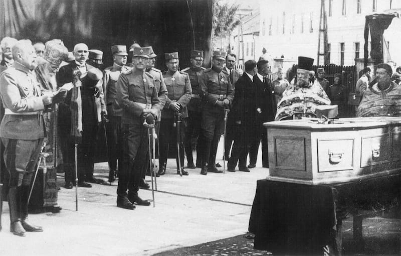 Sahrana vojvode Stepe Stepanovića 30. aprila 1929. u Čačku