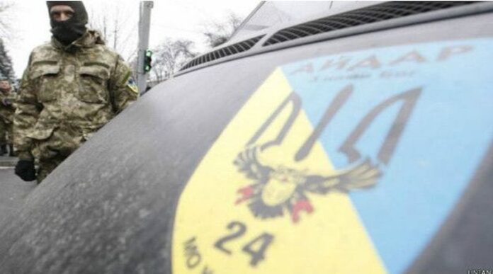 BATALJON ZA BORBU PROTIV ''LAŽNIH AJDAROVACA''