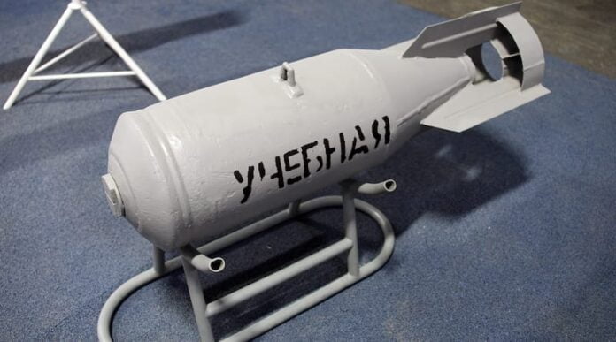 OFAB-100-120_aerial_bomb_in_Park_Patriot_02