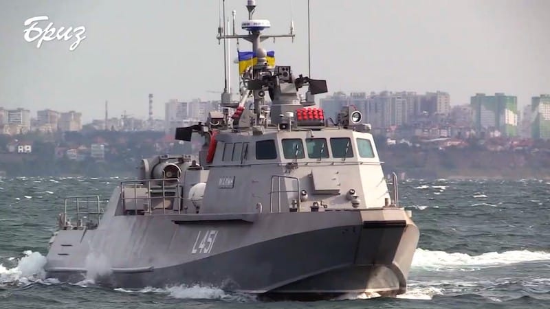Kentaur - desantni brod Ukrajine