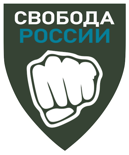 Sevron Legiona Sloboda Rusiji