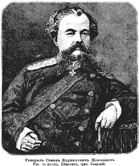General Novoselov kome je Andra Knićanin darovao očevu sablјu.