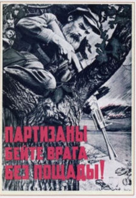 SOVJETSKI PLAKAT IZ 1941