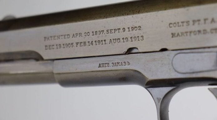 АНГЛ. ЗАКАЗЬ colt 1911