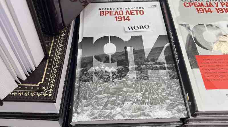 na sajmu knjiga predstavlena je nova knjiga branka bogdanovica vrelo leto 1914