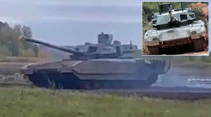 najnoviji glavni ruski borbeni tenk t 14 vidjen u ukrajini