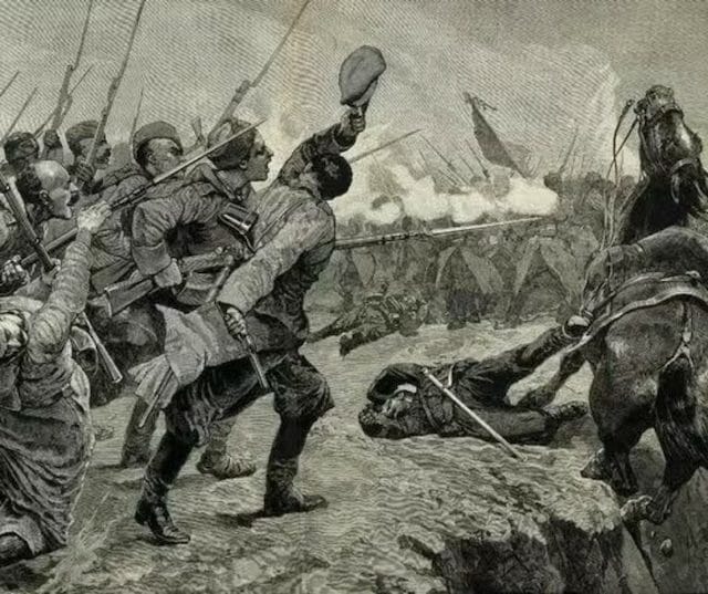 srpsko bugarski rat 1885