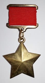 medalja zlatna zvezda heroja sssr
