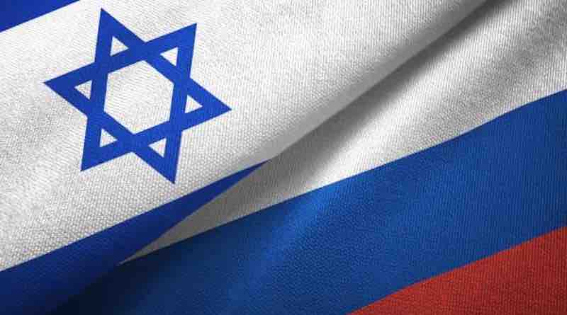 odnosi sssr rusije i izraela