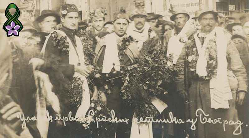 ulazak srpske vojske u beograd 1918