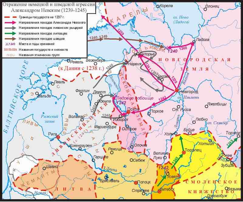 karta krstaskih pohoda na rusiju 1289 1245