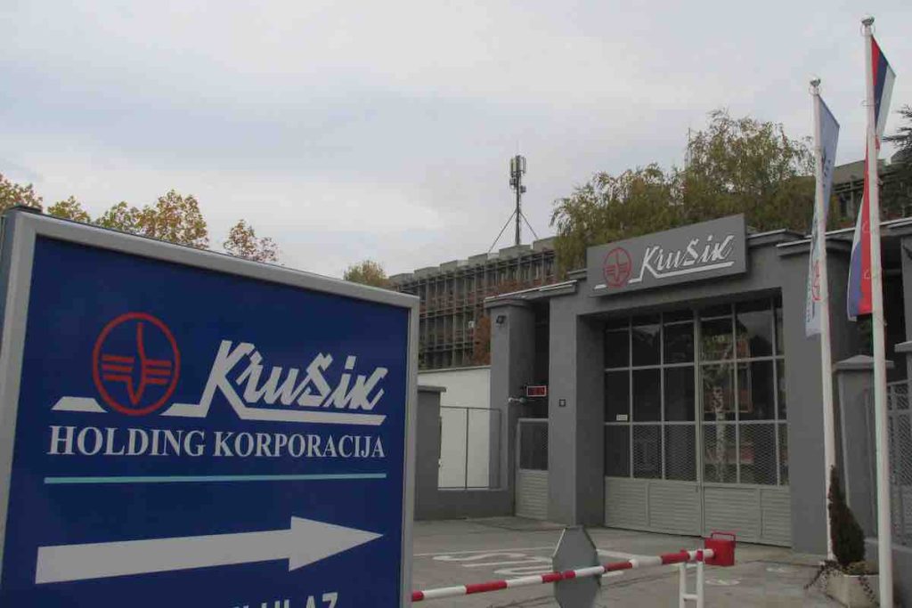 krusik vojna fabrika ulaz