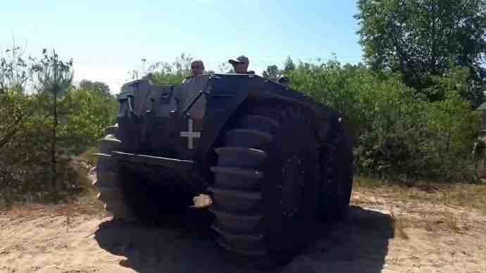 oruzane snage ukrajine pokazale „novo amfibijsko terensko vozilo „bogun