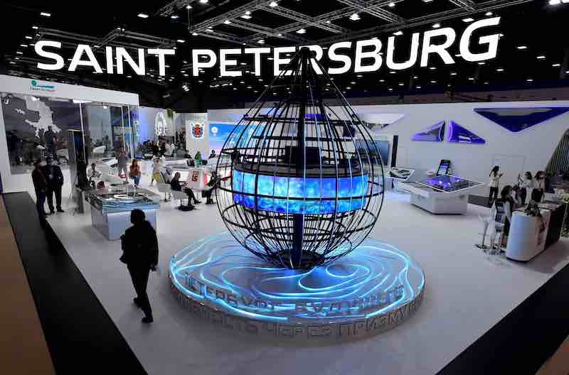 2023 st petersburg international economic forum