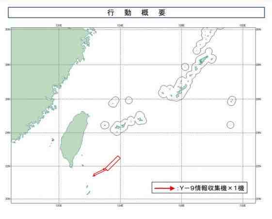 jasdf mapa lokacije kineskog spijunskog aviona