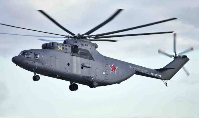 mi 26