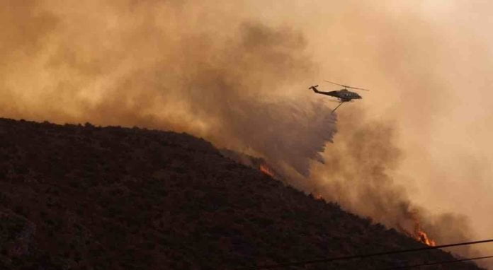 pozar nea anhialos pozar nea anhialos