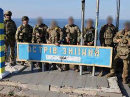ukrajinski granicari na zmijskom ostrvu