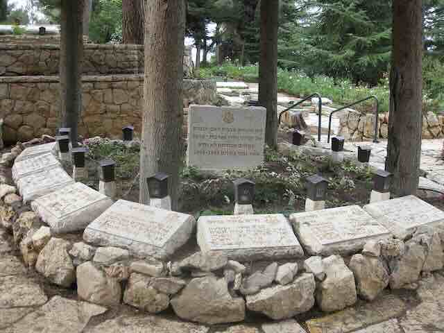 vrt izraelskih nestalih vojnika i policajaca u jerusalimu