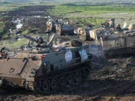 izrael odbrambene snage artiljerijski korpus kadeta dan