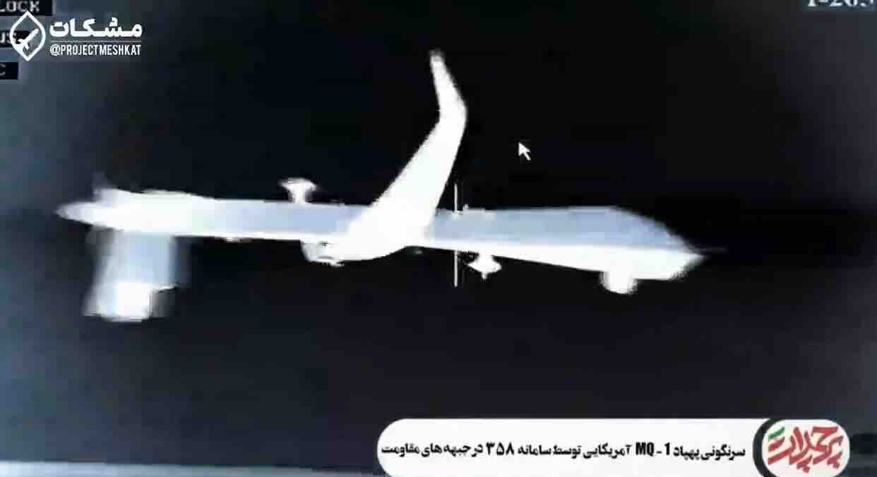 iranska raketa oborena americkom bespilotnom letelicom mq 1c grey eagle u jemenu