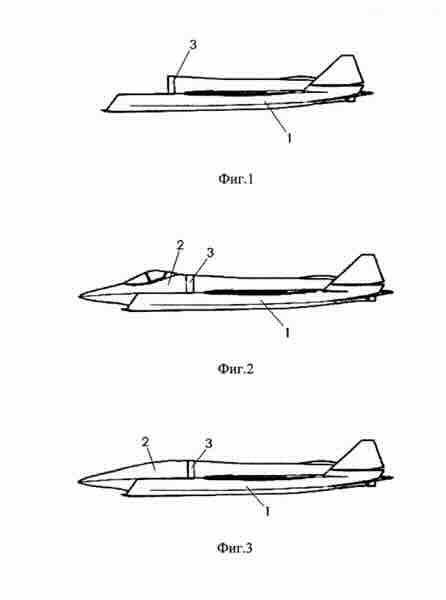 patent ru 2807558 