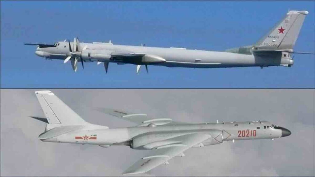 tu 95ms i xian h 6