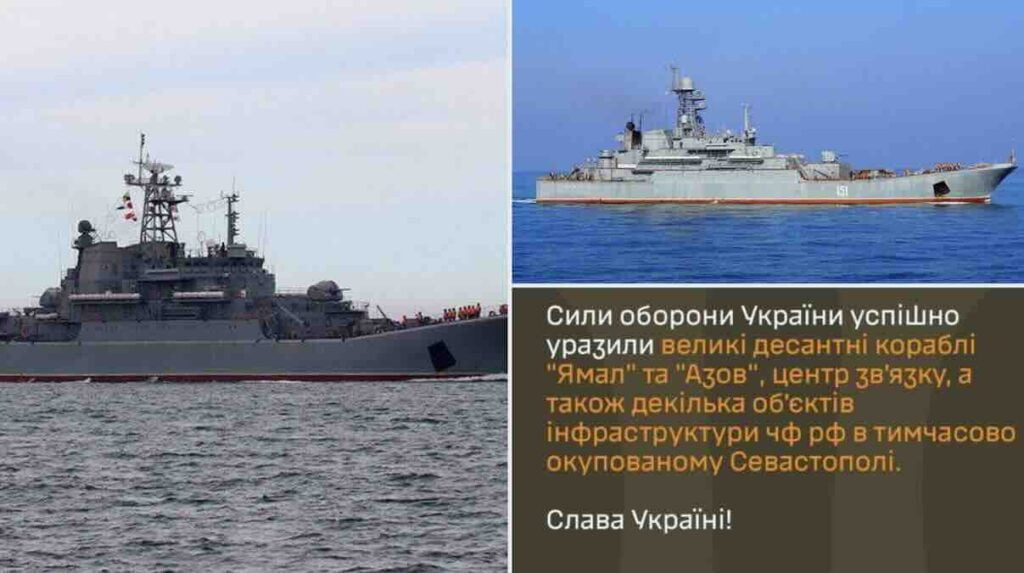 jamal i azov pogođeni raketama storm shadow prema tvrdnji ukrajinskog generalstaba