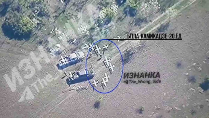 ruska kasetna bomba pogodila grupu ukrajinskih bespilotnih letelica tipa aviona