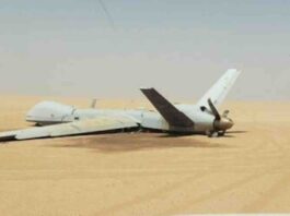 Šesti američki dron završio na jemenskom tlu