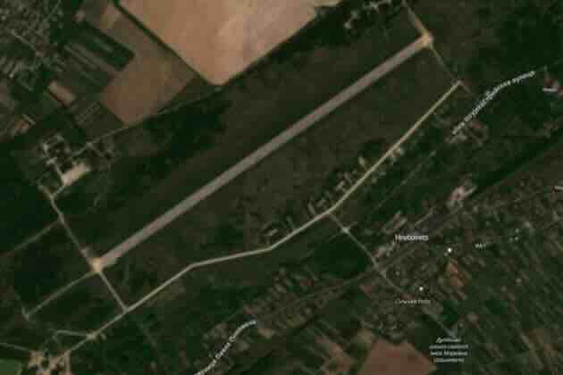 strij aerodrom